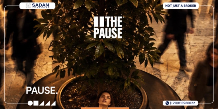 مول The Pause التجمع الخامس The Pause Mall New Cairo جداول الأسعار