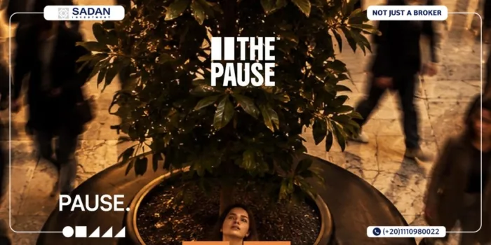 مول The Pause التجمع الخامس The Pause Mall New Cairo جداول الأسعار