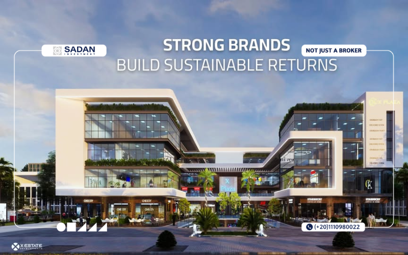 مول اكس بلازا التجمع الخامس X Plaza Mall New Cairo جدول أسعار