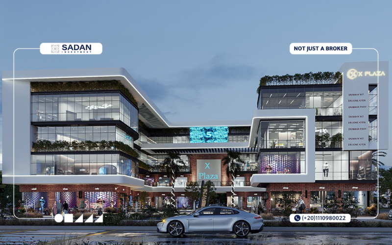 مول اكس بلازا التجمع الخامس X Plaza Mall New Cairo جدول أسعار