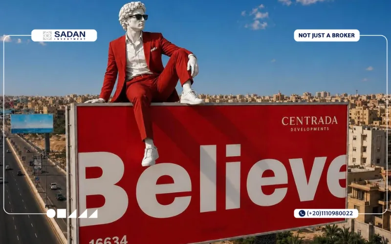 مول سنترادا بيليف أكتوبر Centrada Believe October جداول أسعار