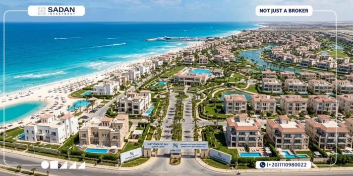 مشروع نيشنز أوف سكاي الساحل الشمالي Nations Of Sky North Coast كافة التفاصيل 15 وحدات Nations Of Sky North Coast