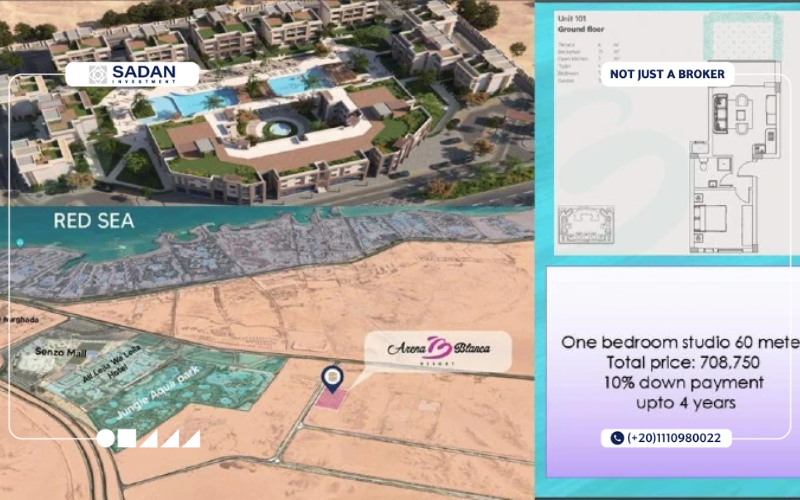 Arena Blanca Hurghada Prices and Payment Plans 9 Amenities and Facilities of Arena Blanca Hurghada