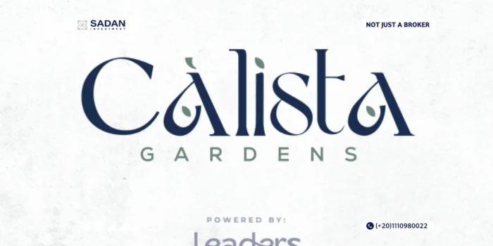 كمبوند كاليستا جاردنز أكتوبر Calista Gardens October جداول أسعار