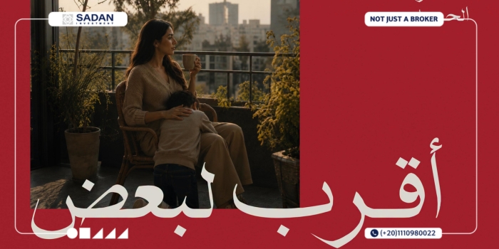 كمبوند جيرة كومبلكس النزهة الجديدة JIRA Complex El Nozha جداول أسعار