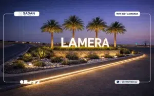 La Mera North Coast Prices and Details