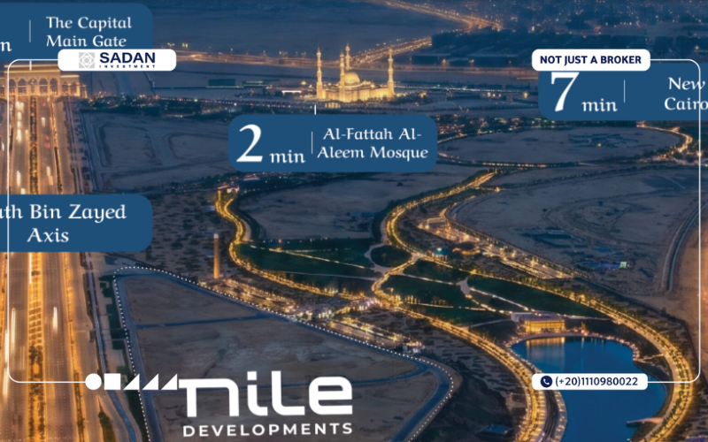 Lebon Towers New Capital Prices and Payment Plans 8 Strategic Location of Lebon Towers New Capital