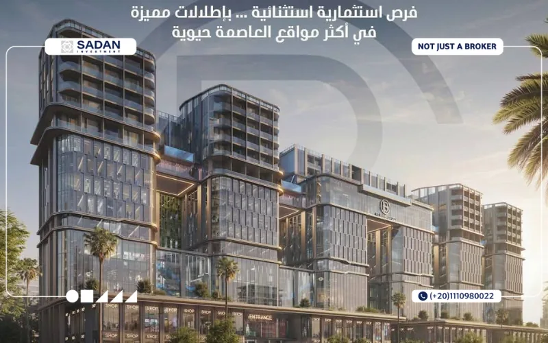 GT Business City New Capital Prices and Payment Plans