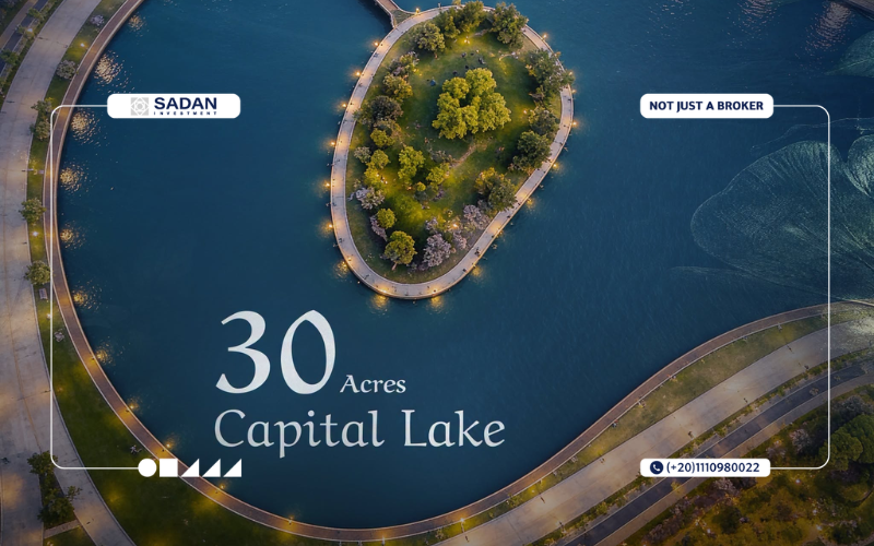 أبراج ليبون العاصمة الإدارية Lebon Towers New Capital جدول الأسعار