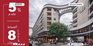كمبوند جيرة كومبلكس النزهة الجديدة JIRA Complex El Nozha جداول أسعار