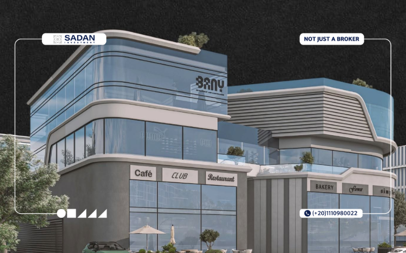مول باني التجمع الخامس Bany Mall New Cairo جدول الأسعار