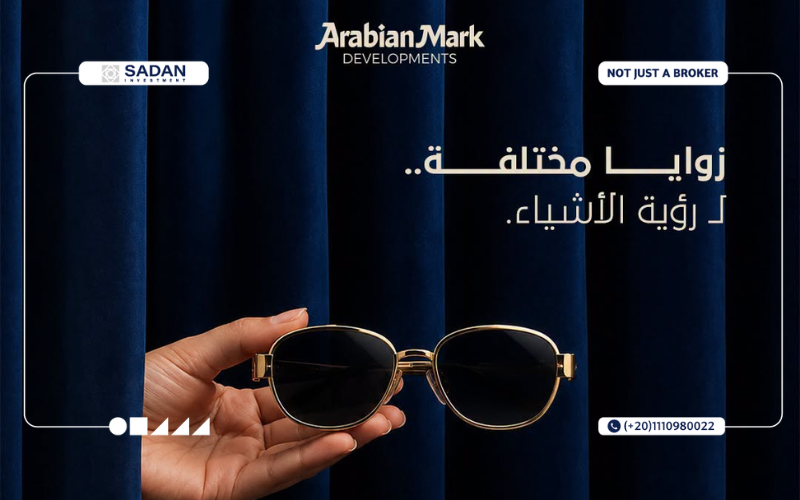 مول إيوان ووك القاهرة الجديدة Ewan Walk New Cairo جداول أسعار 11 تصميم إيوان ووك مول القاهرة الجديدة