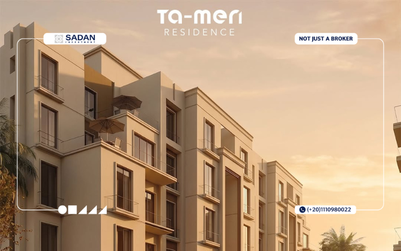 كمبوند تاميري التجمع الخامس Ta Meri New Cairo جداول أسعار