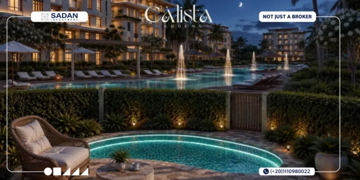 كمبوند كاليستا جاردنز أكتوبر Calista Gardens October جداول أسعار 14 تصميم مشروع كاليستا جاردنز أكتوبر