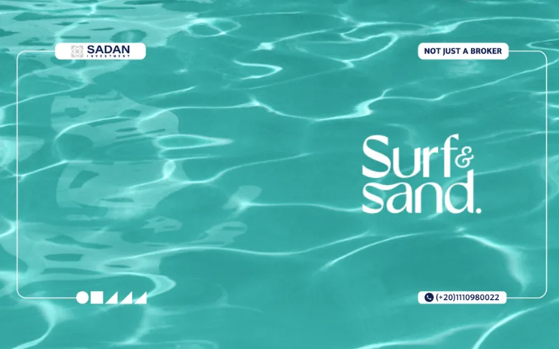 سيرف اند ساند الساحل الشمالي Surf & Sand North Coast جداول أسعار