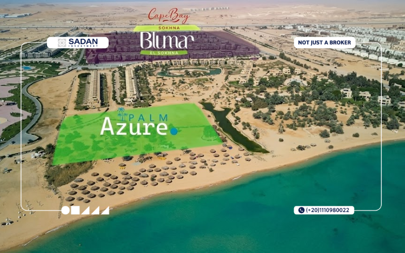 قرية بالم ازور العين السخنة Palm Azure Ain Sokhna جدول أسعار