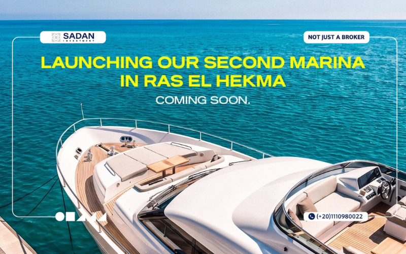 سولت مارينا رأس الحكمة Salt Marina Ras El Hekma جداول أسعار