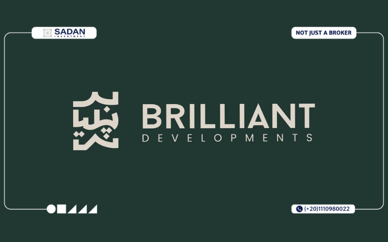 شركة بريليانت للتطوير العقاري BRILLIANT Developments