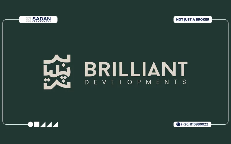 شركة بريليانت للتطوير العقاري BRILLIANT Developments