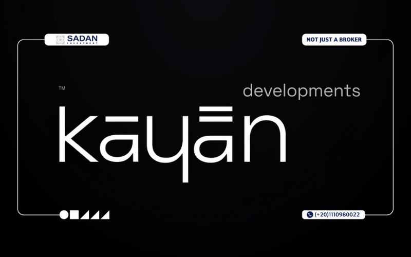 شركة كيان للتطوير العقاري Kayan Developments