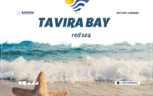قرية تافيرا باي رأس سدر Tavira Bay Ras Sudr جدول الأسعار