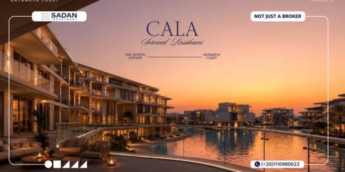 كالا قطامية كوست الساحل الشمالي Cala Katameya Coast Ras El Hekma جداول أسعار