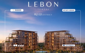 أبراج ليبون العاصمة الإدارية Lebon Towers New Capital جدول الأسعار