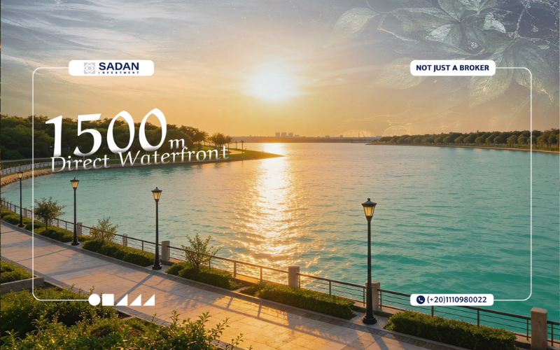 أبراج ليبون العاصمة الإدارية Lebon Towers New Capital جدول الأسعار
