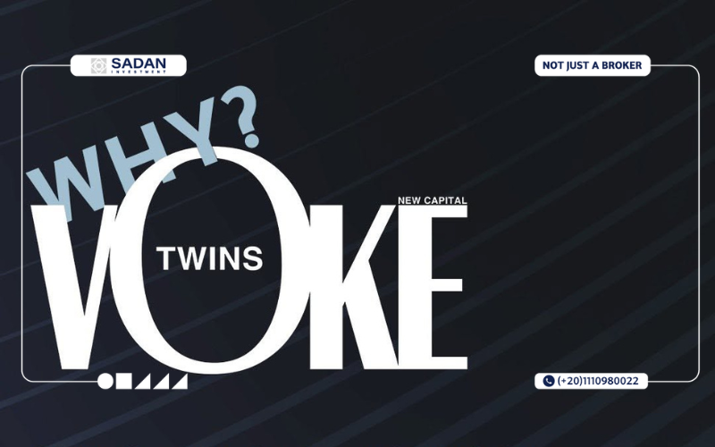 مول فوك توينز العاصمة الإدارية Voke Twins New Capital جداول الأسعار