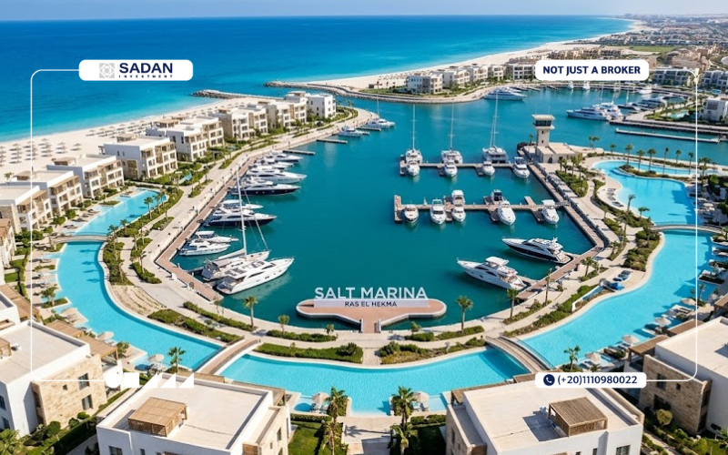 سولت مارينا رأس الحكمة Salt Marina Ras El Hekma جداول أسعار 11 منتجع سولت مارينا الساحل الشمالي