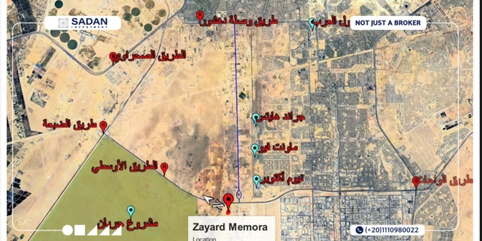 كمبوند ذا يارد ميمورا زايد الجديدة Zayard Memora New Zayed جداول الأسعار 10 موقع كمبوند ذا يارد ميمورا زايد الجديدة