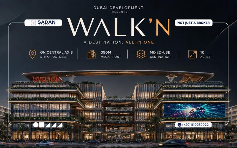 مول WALK’N أكتوبر WALK’N Mall October جدول الأسعار والأقساط