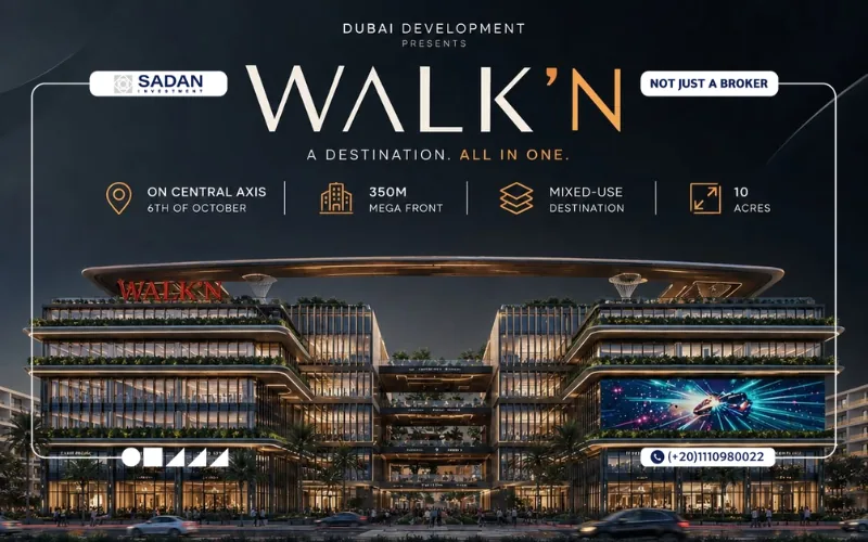 مول WALK’N أكتوبر WALK’N Mall October جدول الأسعار والأقساط