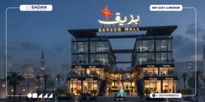 مول بريق التجمع الخامس Bareeq Mall New Cairo جداول الأسعار ونظم الحجز