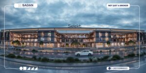 مول سيليكت العبور Selekt Mall Obour أحدث الأسعار والمساحات