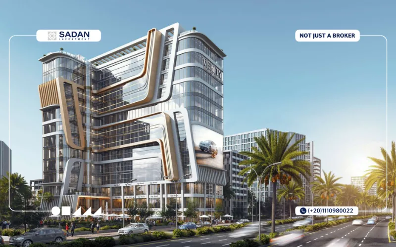 مول فيرتي بيزنس العاصمة الإدارية Verity Business Complex New Capital