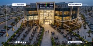 مول نجد بلازا القاهرة الجديدة Najd Plaza New Cairo جداول الأسعار والأقساط