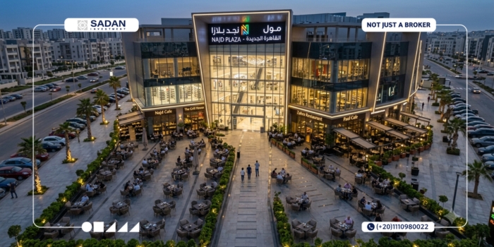 مول نجد بلازا القاهرة الجديدة Najd Plaza New Cairo جداول الأسعار والأقساط