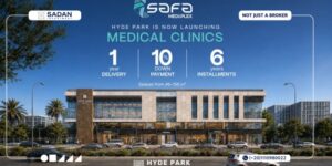 هايد بارك صفا ميدي بلكس التجمع الخامس Safa Medi Plex Hyde Park New Cairo جداول أسعار