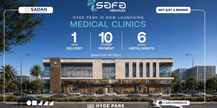 هايد بارك صفا ميدي بلكس التجمع الخامس Safa Medi Plex Hyde Park New Cairo جداول أسعار