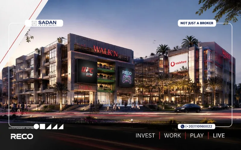 مول WALK’N أكتوبر WALK’N Mall October جدول الأسعار والأقساط