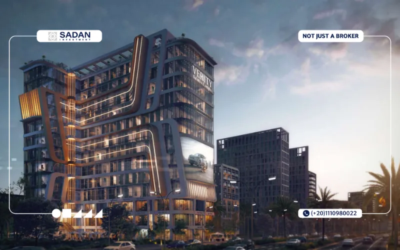 مول فيرتي بيزنس العاصمة الإدارية Verity Business Complex New Capital