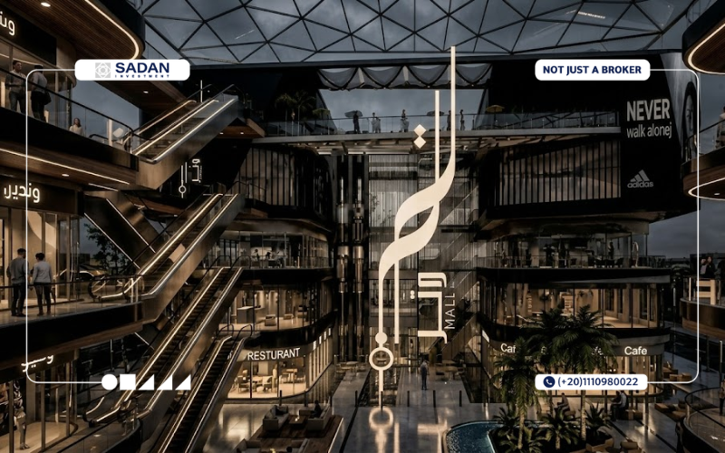 مول وتر كومبلكس العاصمة الإدارية Watar Complex Mall New Capital تفاصيل وأسعار