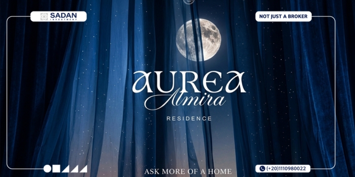 كمبوند الميرا اوريا التجمع الخامس Almira Aurea New Cairo جداول الأسعار