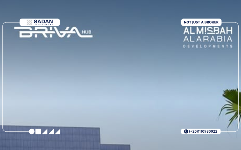 Briva Hub Mall New Capital Prices and Payment Plans 1 Briva Hub New Capital