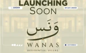 Wanas Compound October Prices and Details