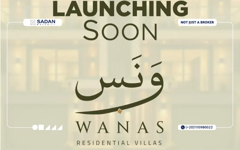 Wanas Compound October Prices and Details