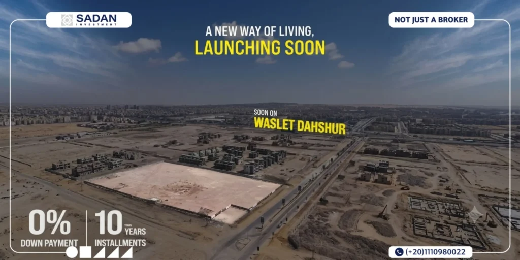 HAUS Residence El Sheikh Zayed Prices and Details 7 HAUS Compound Sheikh Zayed