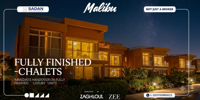 ماليبو العين السخنة Malibu Ain Sokhna جداول الأسعار والأقساط