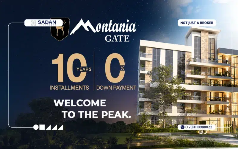 Montania Gate El Sheikh Zayed Prices and Payment Plans 4 Prices of Montania Gate El Sheikh Zayed Project